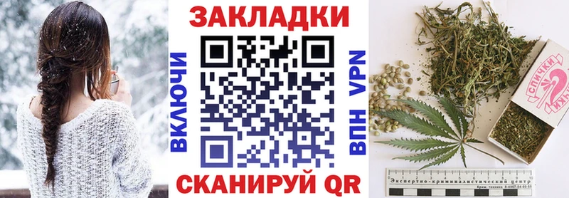 Виды наркоты Керчь ГАШ A-PVP МЕФ