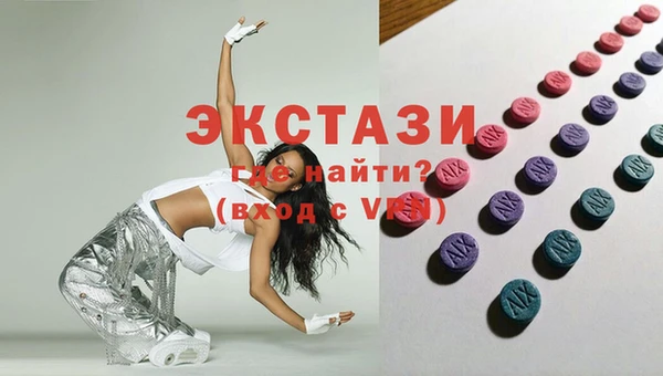 прущие крисы Калининец