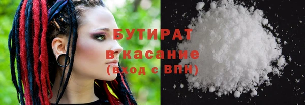 ешки Нестеровская