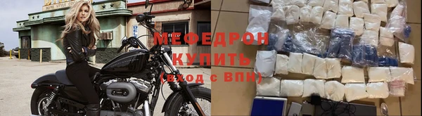прущие крисы Калининец