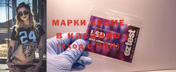 ешки Нестеровская