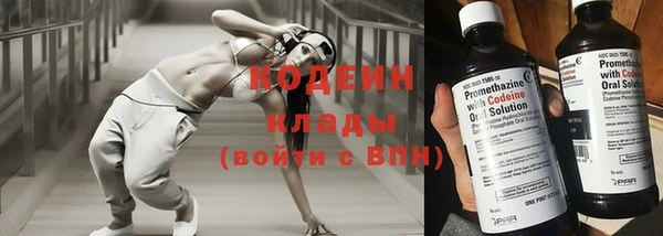 хмурый Строитель