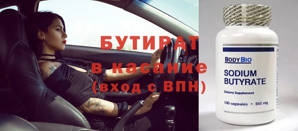 ешки Нестеровская