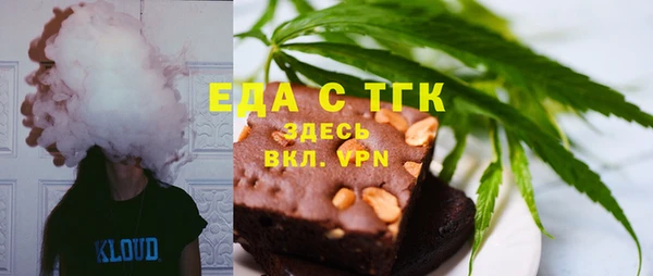 прущие крисы Калининец