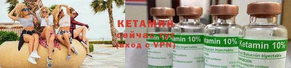 прущие крисы Калининец