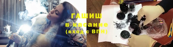 прущие крисы Калининец