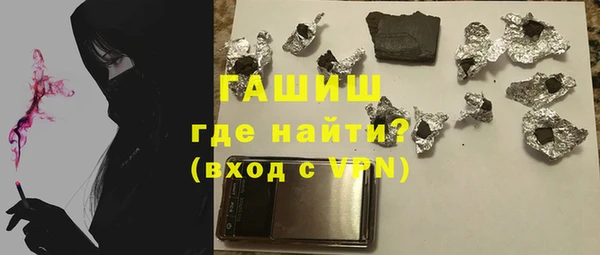 ешки Нестеровская