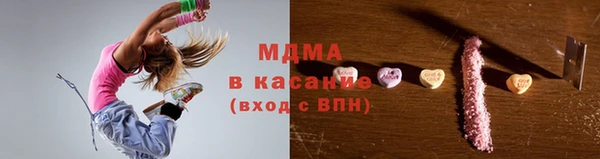 ешки Нестеровская
