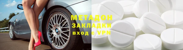 прущие крисы Калининец
