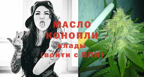 прущие крисы Калининец