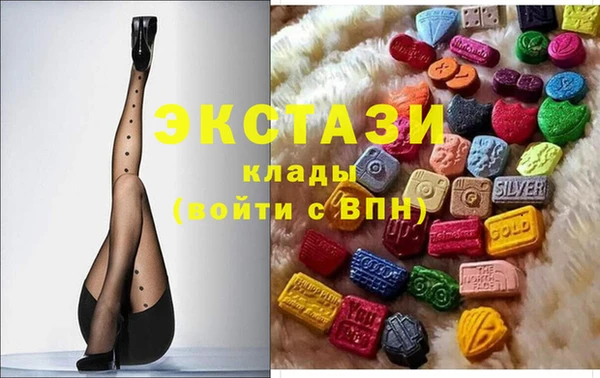 прущие крисы Калининец