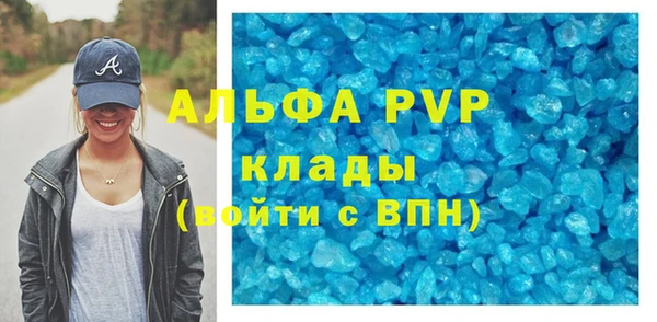 ешки Нестеровская