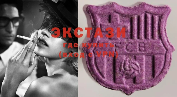 прущие крисы Калининец