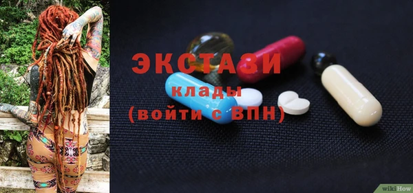 ешки Нестеровская