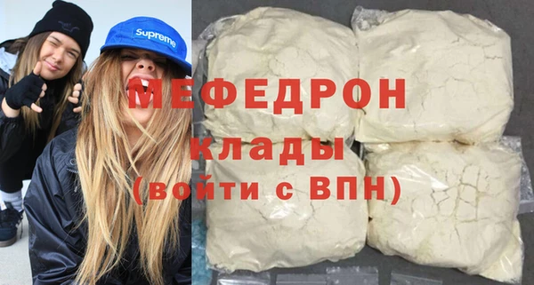 ешки Нестеровская