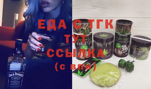 сатива Фёдоровский