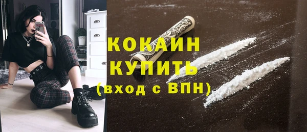 ешки Нестеровская