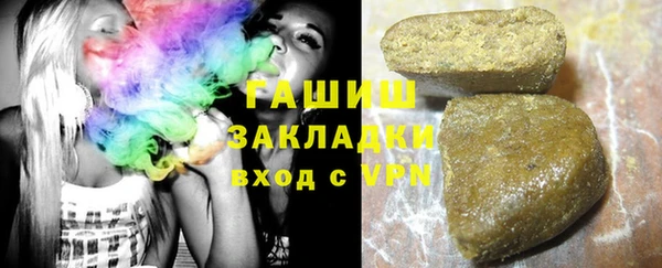 ешки Нестеровская