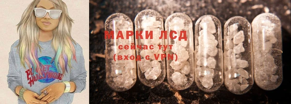 ешки Нестеровская
