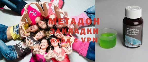 сатива Фёдоровский