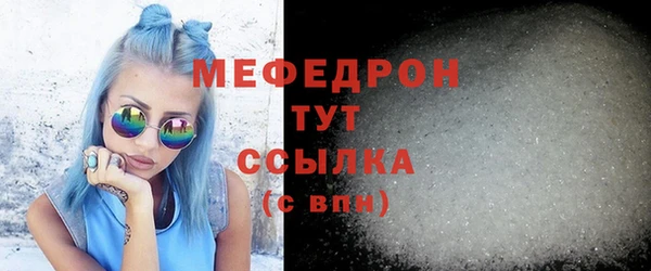 прущие крисы Калининец