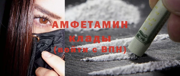 ешки Нестеровская