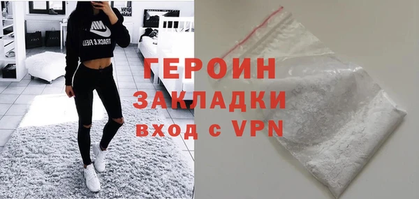 прущие крисы Калининец