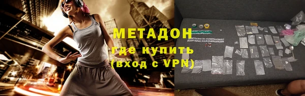 прущие крисы Калининец