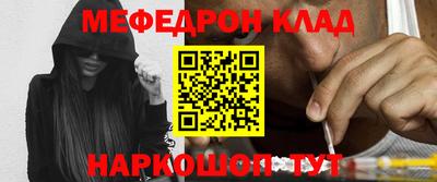 MDMA Берёзовский