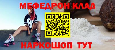 альфа пвп Донецк