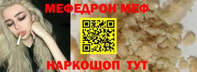 MDMA Берёзовский