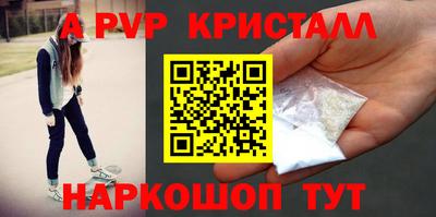 мескалин Донской
