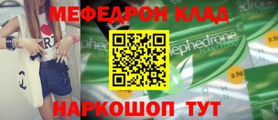 MDMA Берёзовский