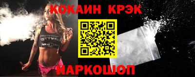 гидропоника Беслан