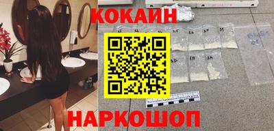 PSILOCYBIN Дубна