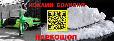 MDMA Берёзовский