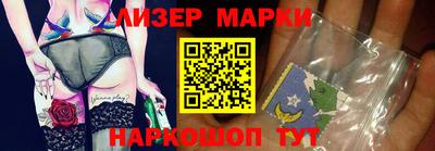 MDMA Берёзовский