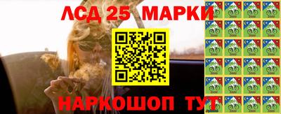 скорость mdpv Волгодонск