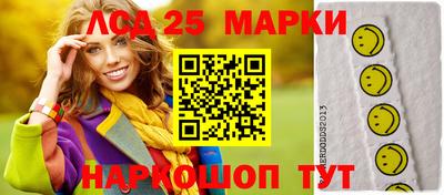 гидропоника Беслан