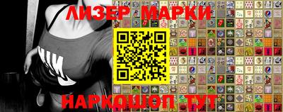 гидропоника Беслан