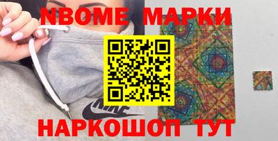 PSILOCYBIN Дубна