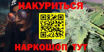 мескалин Донской