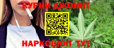 гидропоника Беслан