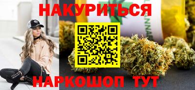 альфа пвп Донецк