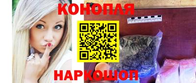 альфа пвп Донецк