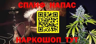 MDMA Берёзовский