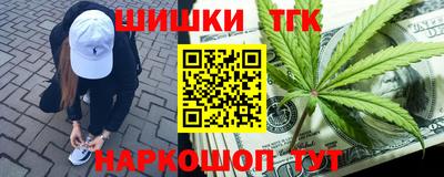 PSILOCYBIN Дубна
