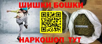 PSILOCYBIN Дубна