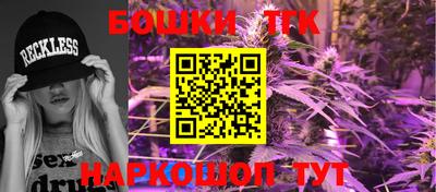 PSILOCYBIN Дубна