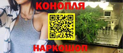 мескалин Донской